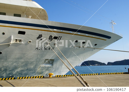 明日香Ⅱ 明日香Ⅱ 106190417