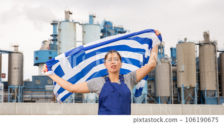 Frustrated young woman holds the national flag of Greece 106190675