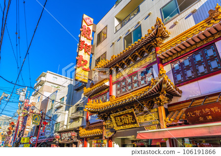 日本橫濱市景 眺望橫濱中華街、關帝廟等(繁華的中華街)=8月17日 日本橫濱市景 眺望橫濱中華街、關帝廟等(繁華的中華街)=8月17日 106191866