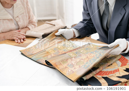 產前安排 回收 採購 106191901