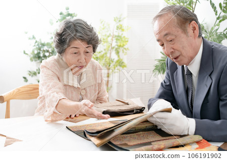 產前安排 回收 採購 106191902