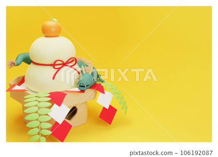 Material for new year's cards with kagamimochi and dragon no text Material for new year's cards with kagamimochi and dragon no text 106192087
