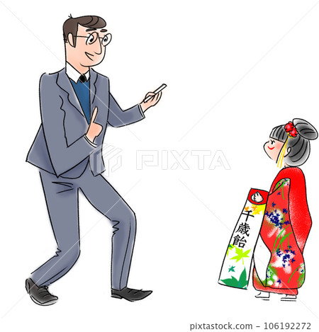 Illustration of a father taking a commemorative photo of his daughter at Shichigosan 106192272