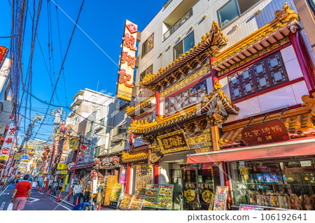 Yokohama cityscape in Japan Viewing Yokohama Chinatown, Kanteibyo Street, etc. (bustling Chinatown) = August 17 106192641