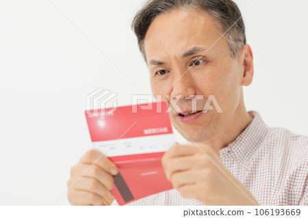 一個擔心看存摺的人 106193669