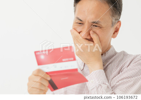 一個擔心看存摺的人 106193672