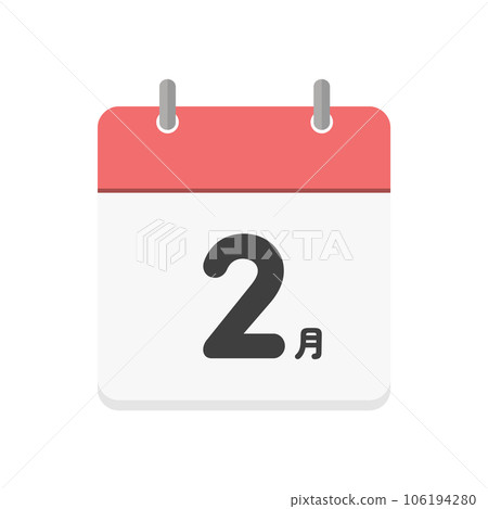 二月人物和簡單的日曆圖標-二月每月事件和日程圖片素材 106194280