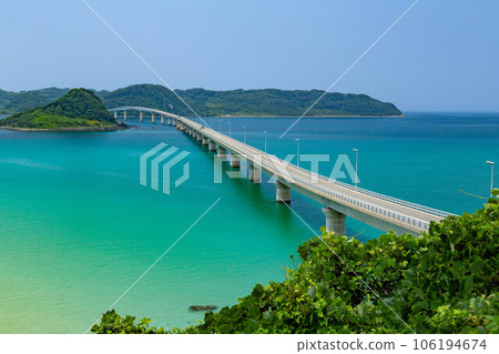 Kakushima Bridge 106194674