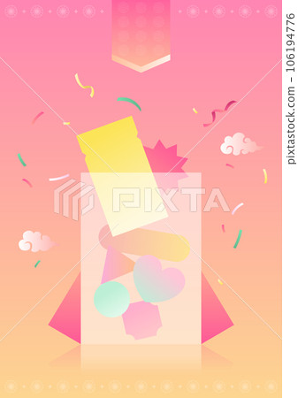 Traditional Korean lucky bag with a coupon and shapes. 106194776