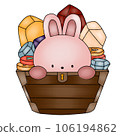 rabbit 106194862