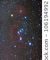 Orion  106194992