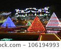 Ashika Flood Park Illumination 106194993