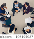 Working business person 106195087