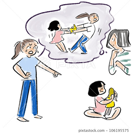 姐妹吵架圖5 找藉口的大女兒和挑釁的小女兒 106195575