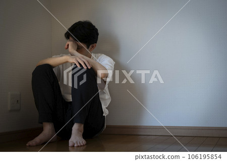 Worried middle-aged man depressed depressed Worried middle-aged man depressed depressed 106195854