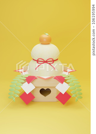 Japanese traditional New Year's decoration Kagami-mochi front vertical 106195994