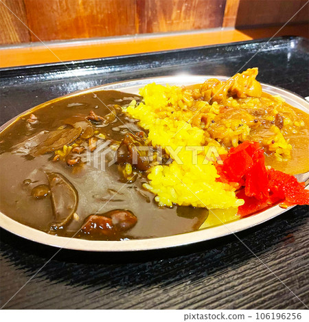 Akari Curry Akari Curry 106196256