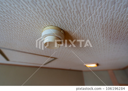 Fire alarm fire alarm Fire alarm fire alarm 106196284