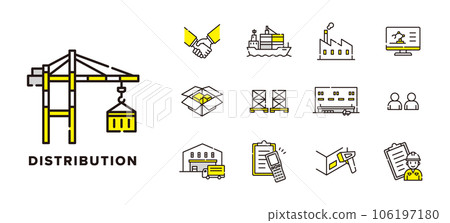 distribution icon 106197180