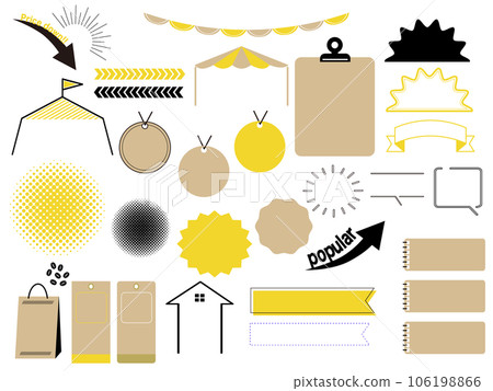 Speech bubble and treatment set / yellow Speech bubble and treatment set / yellow 106198866