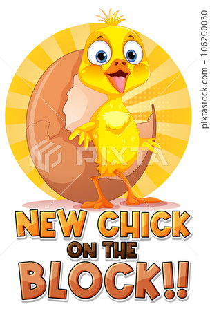 Cute Little Chick with text New Chick on the Block 106200030