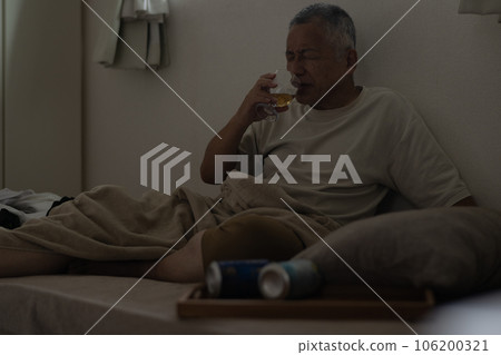 酒鬼 酒鬼 106200321
