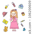 女孩，冰淇淋，金發，粉紅色，郊遊，奇特商品 106200609