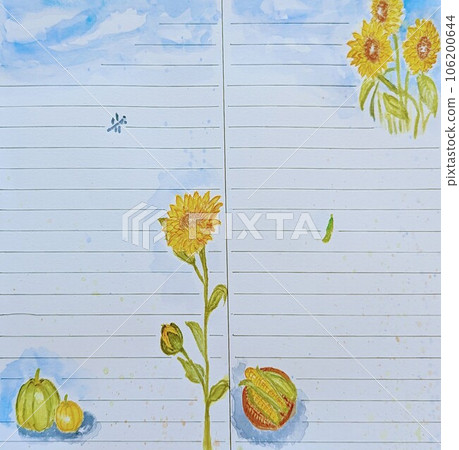 Letter set summer sunflower 106200644