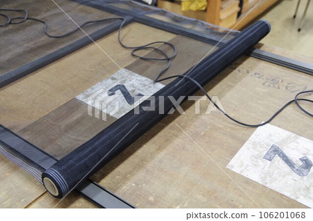 Screen door replacement photo 2 Screen door replacement photo 2 106201068