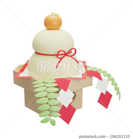 Single diagonal kagami mochi background transparent PNG 106201155