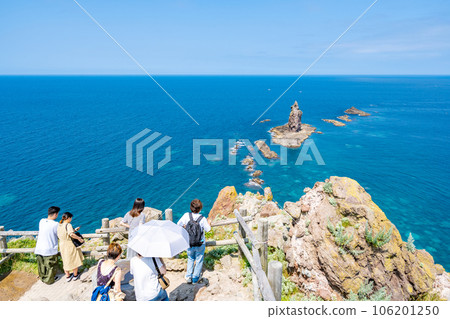Kamui Cape Shakotan Peninsula Tourist 106201250