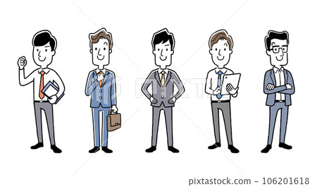 Vector illustration material: multiple businessmen 106201618