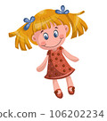 Vector image of a stylized doll with a wide cute smile. Emotion. EPS 10 106202234