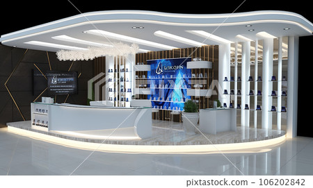 Commercial stand in an exhibition hall or a large professional salon ready to receive brands and advertisements Commercial stand in an exhibition hall or a large professional salon ready to receive brands and advertisements 106202842