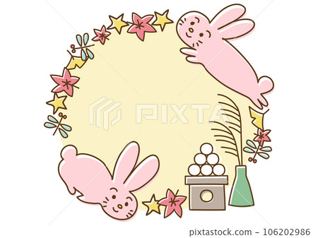 Cute rabbit moon viewing frame illustration 106202986
