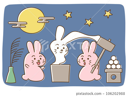 賞月圖：兔子搗麻糬 106202988