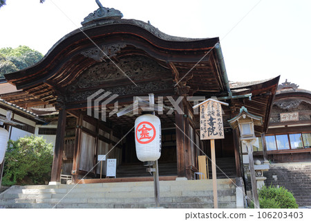 金刀比羅宮“書院”入口處的唐布和圓形金燈籠 106203403