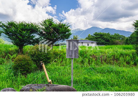 Roadside Station Higi Kisokoma Highland Kisokoma Cold Spring Water 106203980