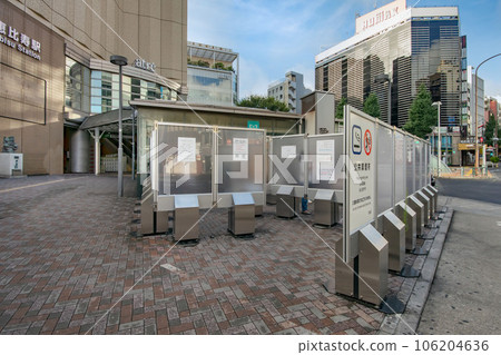 東京澀谷區惠比壽車站廣場旋轉公共吸煙區 106204636