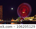 Ferris wheel with the moon 106205129