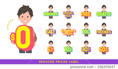 A set of blazer schoolboys with great deals. English. Vector art that is easy to edit. 106205647