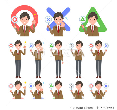 圓盤西裝外套男學生一套 106205663
