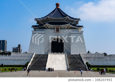 Chiang Kai-shek Memorial Hall Library Taipei, Taiwan Chiang Kai-shek Memorial Hall Library Taipei, Taiwan 106207491