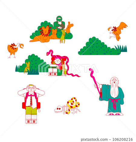 wild animals and people wild animals and people 106208216