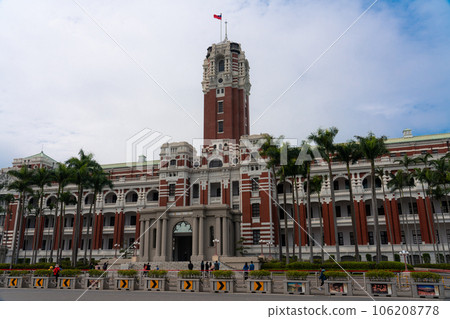 Republic of China Presidential Office Taipei City Republic of China Presidential Office Taipei City 106208778