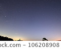 午夜從高原看到的星空 106208908