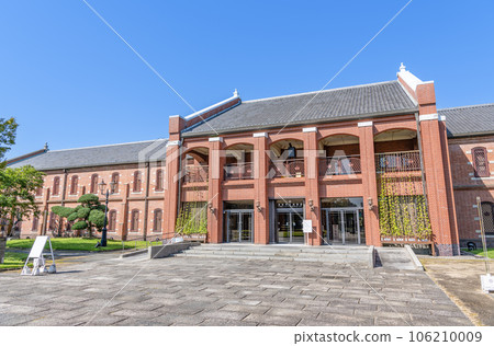 兵庫縣姬路市 姬路市美術館 兵庫縣姬路市 姬路市美術館 106210009