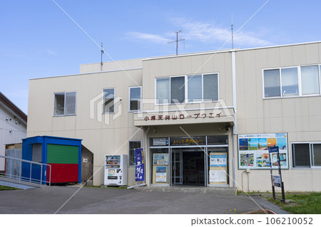 小樽天狗山索道 106210052