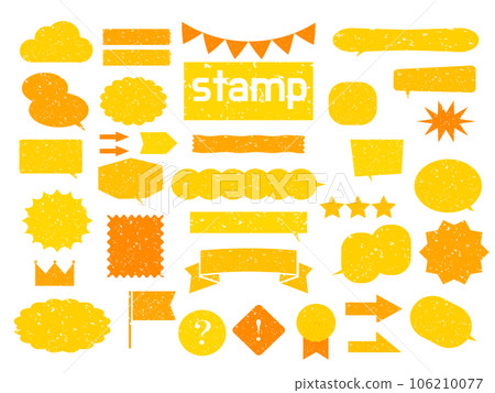 Set of stamp-like balloons 106210077