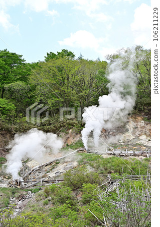 創世溫泉 創世溫泉 106211229